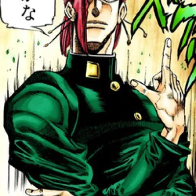 Noriaki Kakyoin