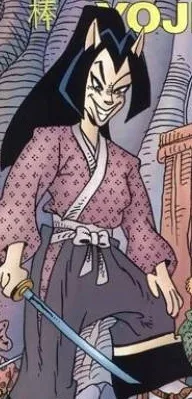 Noriko-San