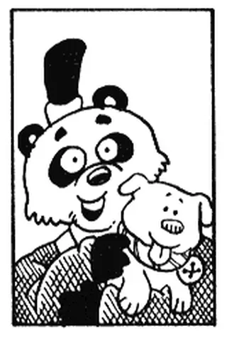 Noriyuki