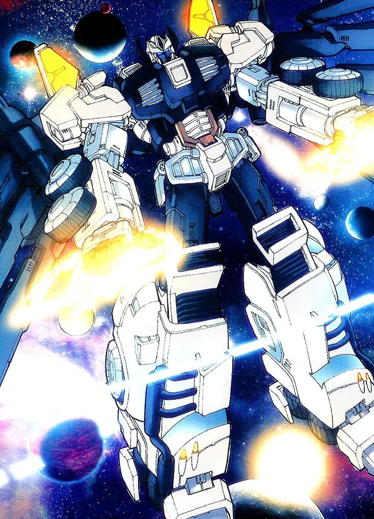 Nova Prime