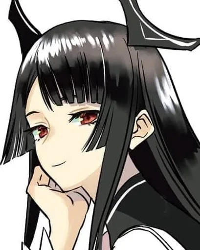 Nue