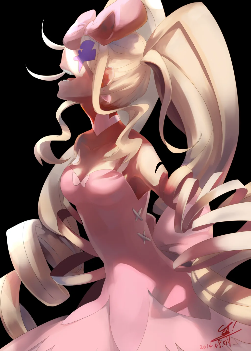 Nui Harime