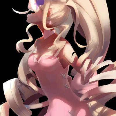 Nui Harime