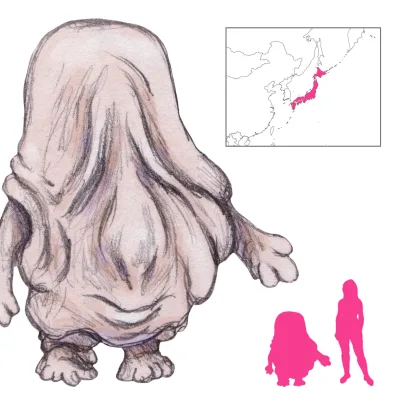 Nuppeppō