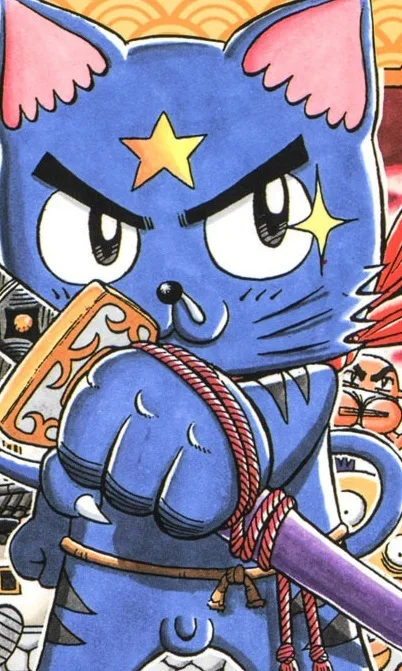 Nyantaro