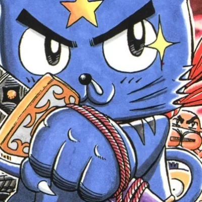 Nyantaro
