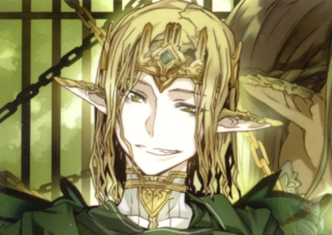 Oberon