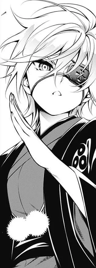 Oboro