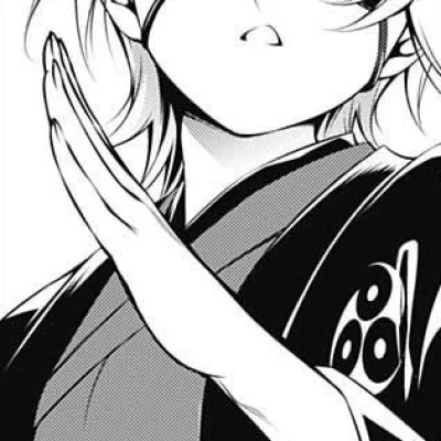Oboro