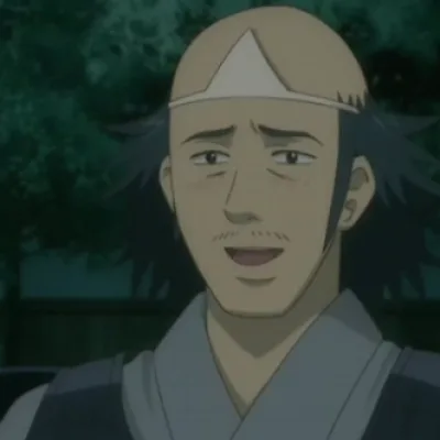 Ochi-san