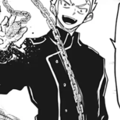 Oga Inugami