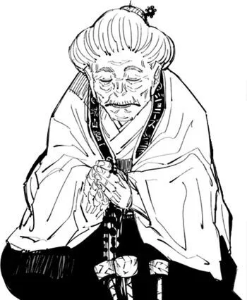 Ogami
