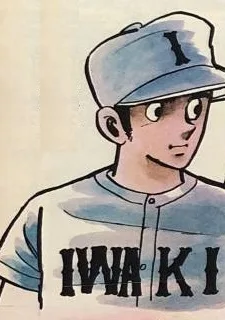 Ogata Tsutomu