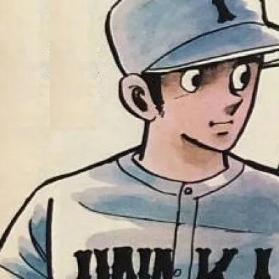 Ogata Tsutomu