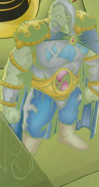 Ogma