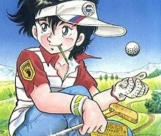 Ohara Ippo