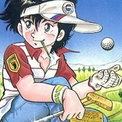 Ohara Ippo