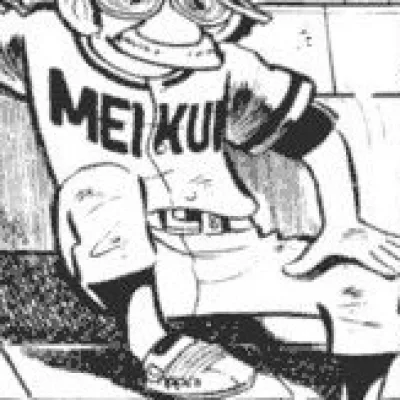 Ōhira Taihei