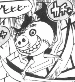 Oinkchuck