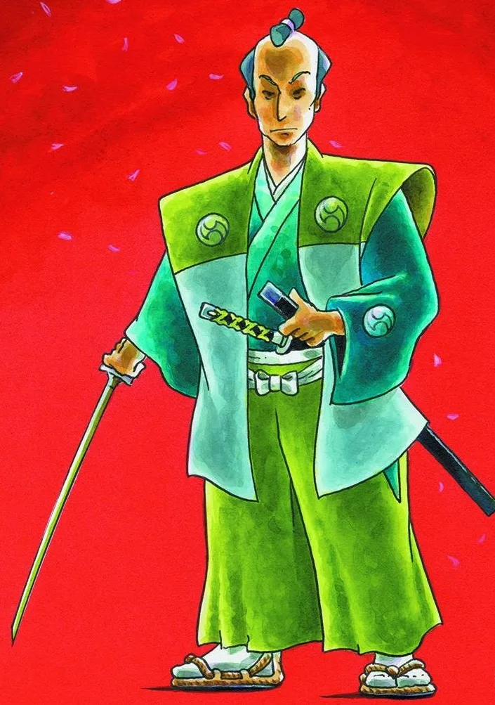 Oishi Kuranosuke