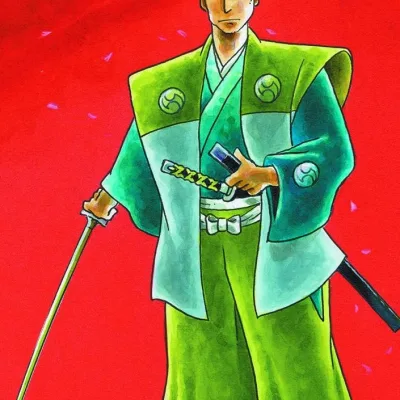 Oishi Kuranosuke
