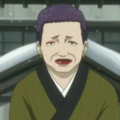 Oiwa