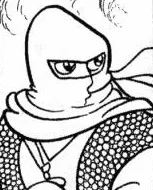 Ojiya