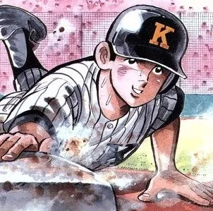 Okamoto Keijirō