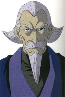 Okina