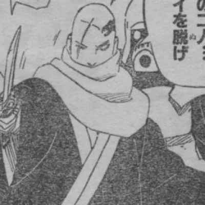 Okisuke