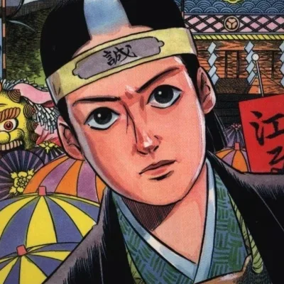 Okita Sōji