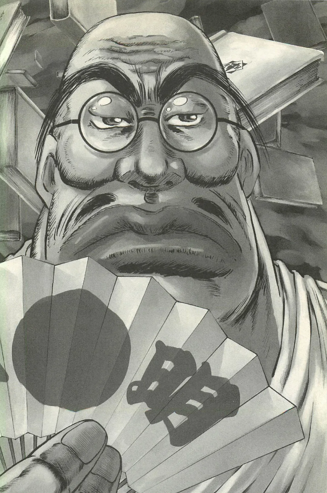 Okochi Minmeimaru