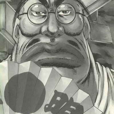 Okochi Minmeimaru