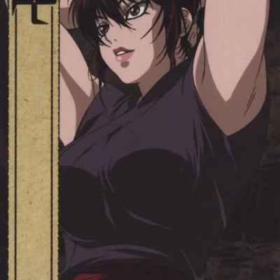 Okoi