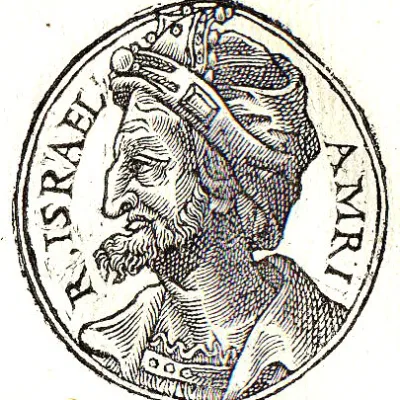 Omri