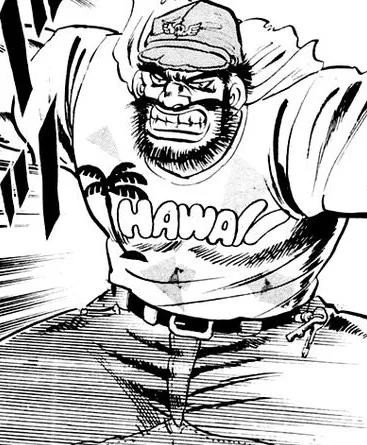 Onihige