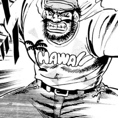 Onihige