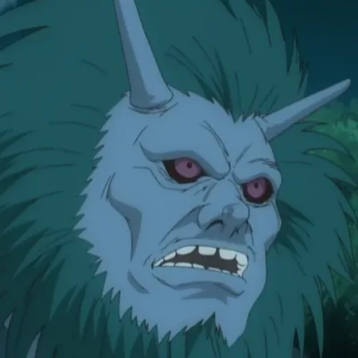Onijishi