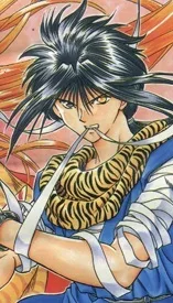 Oninobe Raiya
