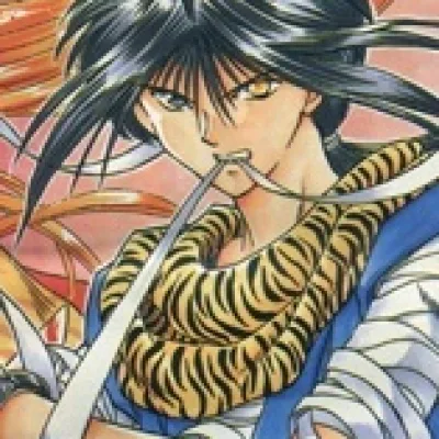 Oninobe Raiya