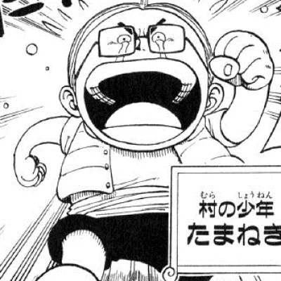 Onion