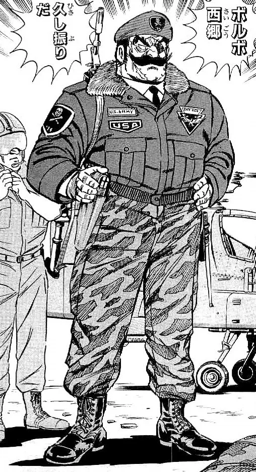 Onitora Bakuryū