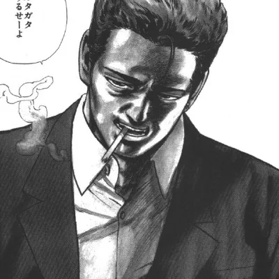 Onizuka