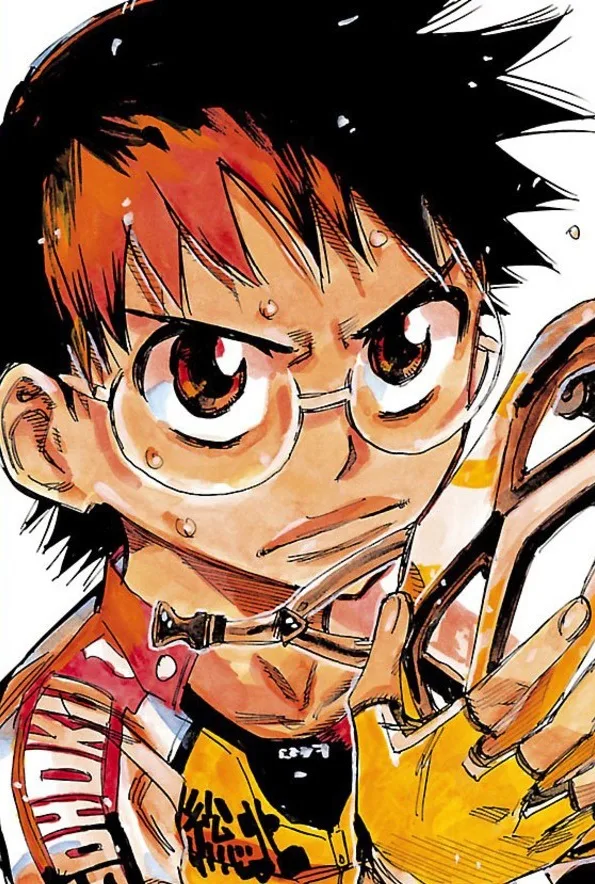 Onoda Sakamichi
