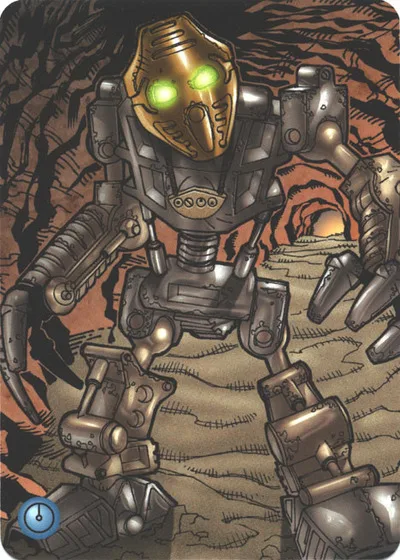 Onua