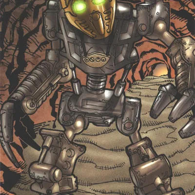 Onua
