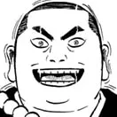 O'oka Daizaemon
