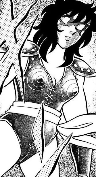 Ophiuchus Shaina