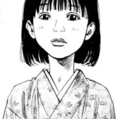 Orin
