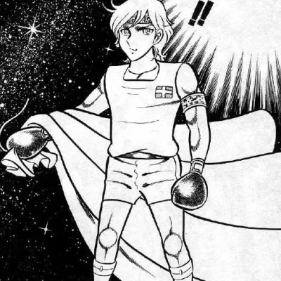 Orion